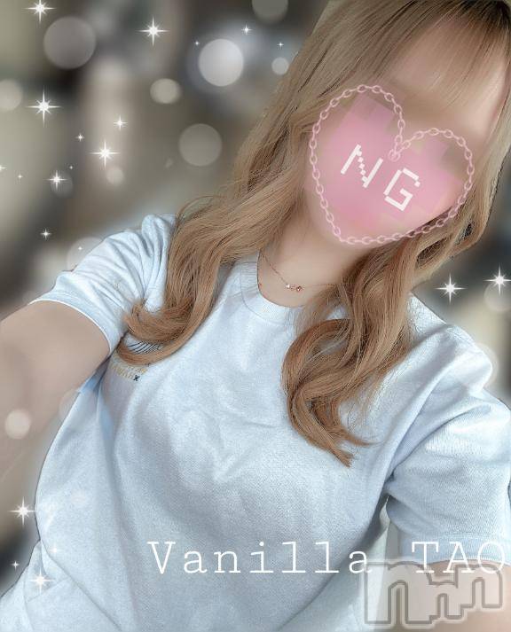 松本発デリヘルVANILLA(バニラ) たお(18)の7月7日写メブログ「[お題]from:とりあえず晴れてくれさん」
