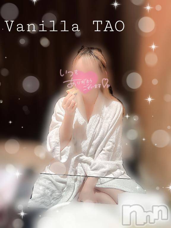 松本発デリヘルVANILLA(バニラ) たお(18)の7月17日写メブログ「🩵退勤ブログ🩵」
