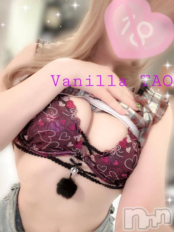 松本発デリヘルVANILLA(バニラ) たお(18)の7月29日写メブログ「リピ様ありがとうございます❤️」