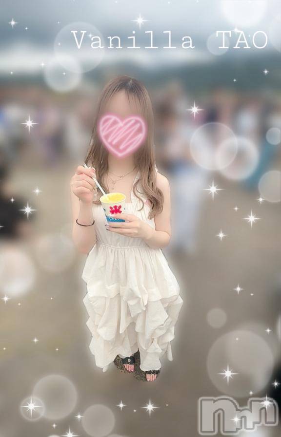松本発デリヘルVANILLA(バニラ) たお(18)の8月17日写メブログ「[お題]from:ディマンシェ🇨🇵さん」