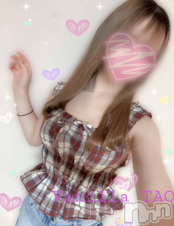 松本発デリヘルVANILLA(バニラ) たお(18)の9月1日写メブログ「🩵出勤ブログ🩵」
