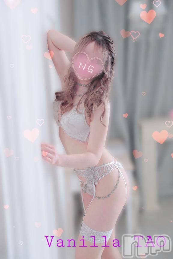松本発デリヘルVANILLA(バニラ) たお(18)の9月12日写メブログ「お知らせです❣️❣️- ̗̀📣」
