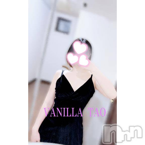 松本発デリヘルVANILLA(バニラ)たお(18)の2025年1月30日写メブログ「退勤ブログ💛」