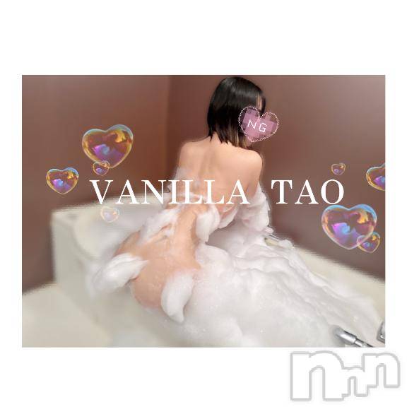 松本発デリヘルVANILLA(バニラ)たお(18)の2025年2月13日写メブログ「🌙*.｡★*ﾟ」