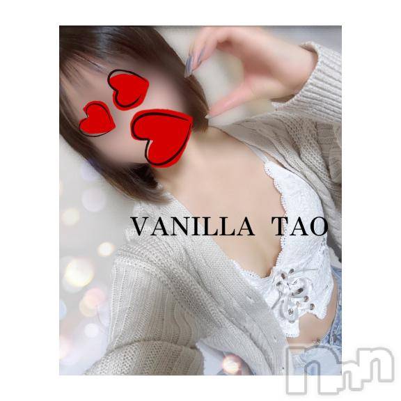 松本発デリヘルVANILLA(バニラ)たお(18)の2025年2月27日写メブログ「おはようございます💛」