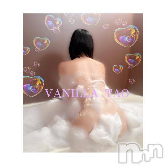 松本発デリヘルVANILLA(バニラ)たお(18)の2025年2月28日写メブログ「 🫧🩵出勤ブログ🩵🫧」