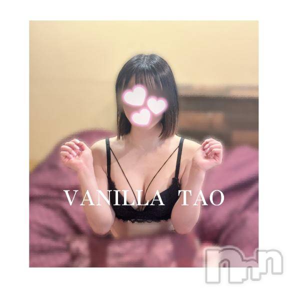 松本発デリヘルVANILLA(バニラ)たお(18)の2025年3月1日写メブログ「お礼ブログ💌」