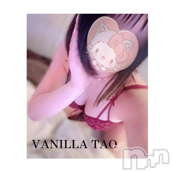 松本発デリヘルVANILLA(バニラ)たお(18)の2025年3月1日写メブログ「🩵退勤ブログ🩵」