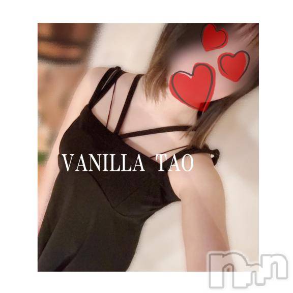 松本発デリヘルVANILLA(バニラ)たお(18)の2025年3月2日写メブログ「🫧🩵出勤ブログ🩵🫧」