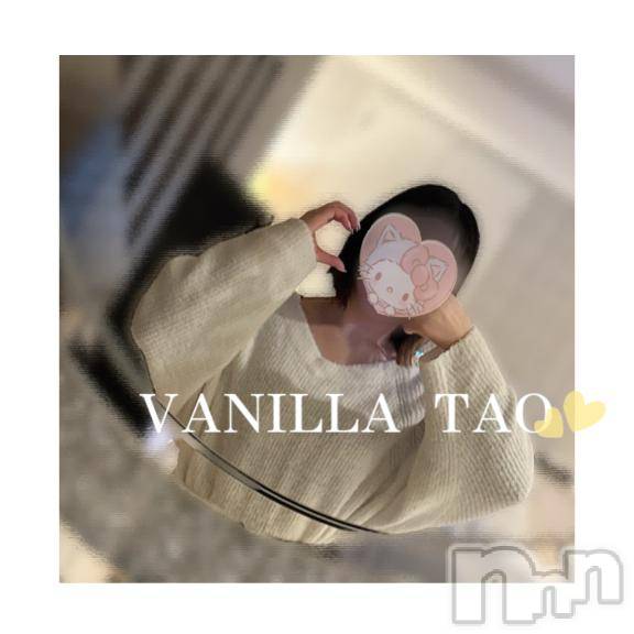 松本発デリヘルVANILLA(バニラ)たお(18)の2025年3月2日写メブログ「💛お礼ブログ💛」