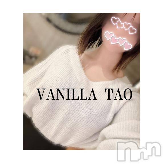 松本発デリヘルVANILLA(バニラ)たお(18)の2025年3月4日写メブログ「こんばんは💛」