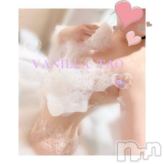 松本発デリヘルVANILLA(バニラ)たお(18)の2025年3月7日写メブログ「私の初体験❤️」