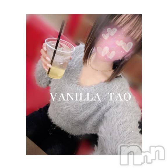 松本発デリヘルVANILLA(バニラ)たお(18)の2025年3月7日写メブログ「💛ベビちゃんとランチ💛」