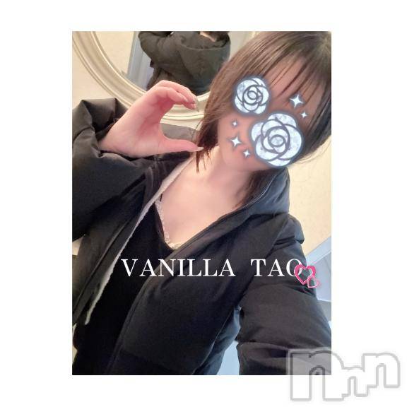 松本発デリヘルVANILLA(バニラ)たお(18)の2025年3月11日写メブログ「明日出勤します❣️❣️」