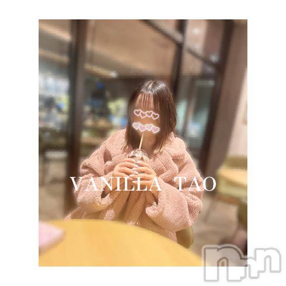 松本発デリヘルVANILLA(バニラ)たお(18)の2025年3月15日写メブログ「こんばんは✨」