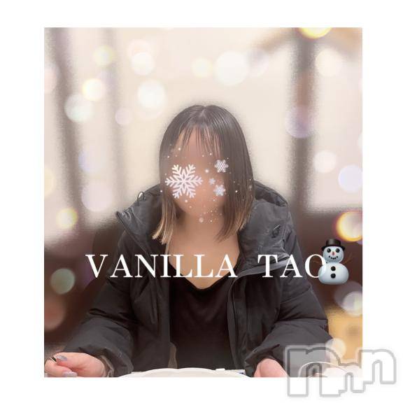 松本発デリヘルVANILLA(バニラ)たお(18)の2025年3月19日写メブログ「💛退勤ブログ💛」