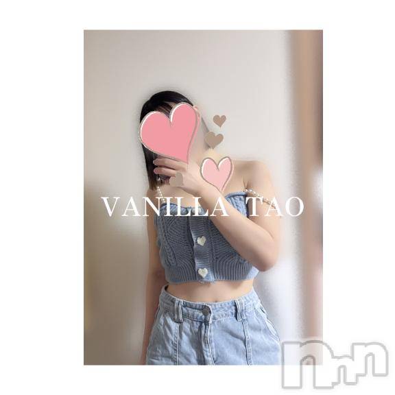 松本発デリヘルVANILLA(バニラ)たお(18)の2025年3月19日写メブログ「🫧🩵出勤ブログ🩵🫧」