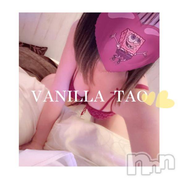 松本発デリヘルVANILLA(バニラ)たお(18)の2025年3月19日写メブログ「🩵お礼ブログ🩵」