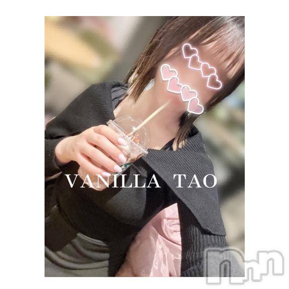 松本発デリヘルVANILLA(バニラ)たお(18)の2025年3月20日写メブログ「💛退勤ブログ💛」