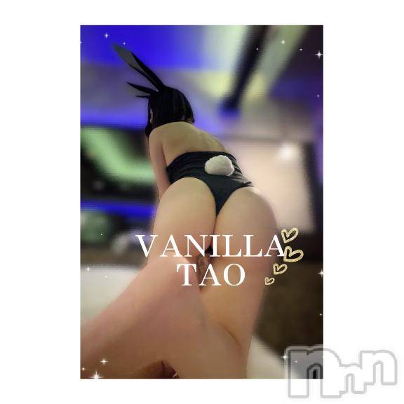 松本発デリヘルVANILLA(バニラ)たお(18)の2025年3月22日写メブログ「お礼ブログ💌」