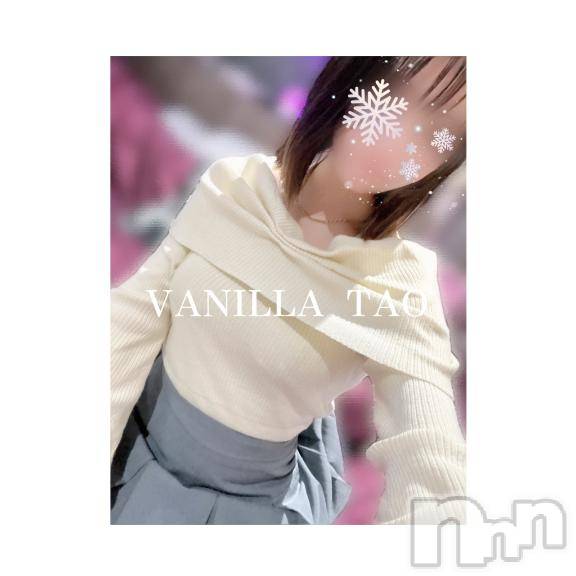 松本発デリヘルVANILLA(バニラ)たお(18)の2025年4月15日写メブログ「こんばんは❤️」