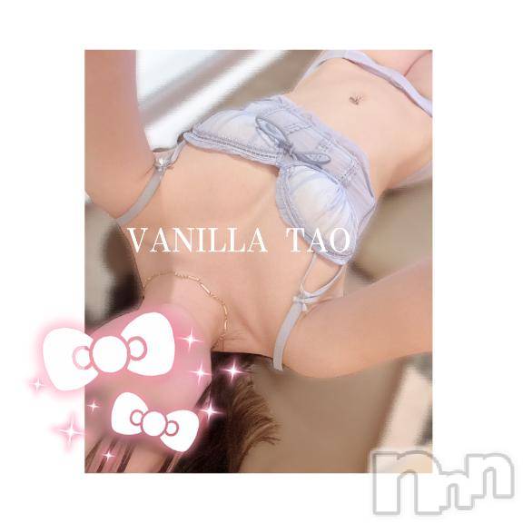 松本発デリヘルVANILLA(バニラ)たお(18)の2025年4月18日写メブログ「お礼ブログ💌」