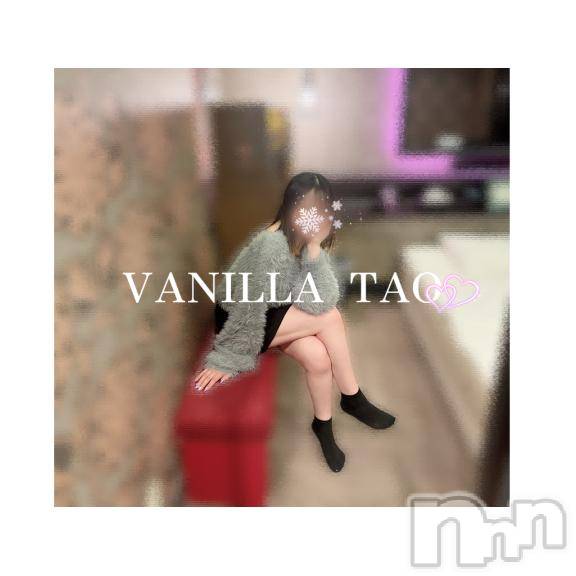 松本発デリヘルVANILLA(バニラ)たお(18)の2025年4月26日写メブログ「🩵退勤ブログ🩵」