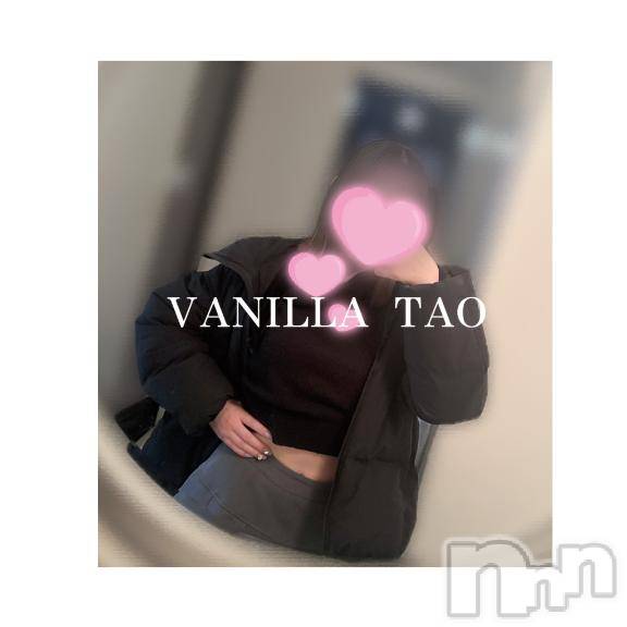 松本発デリヘルVANILLA(バニラ)たお(18)の2025年4月30日写メブログ「リピ様ありがとうございます︎❤️」