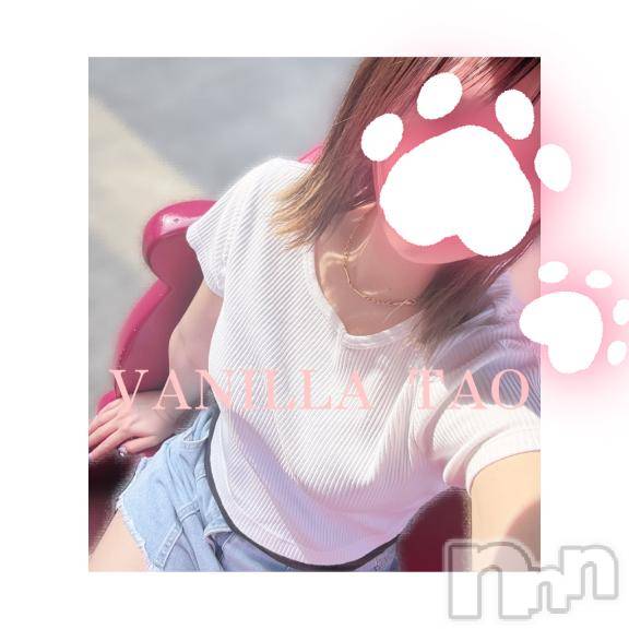 松本発デリヘルVANILLA(バニラ)たお(18)の2025年5月30日写メブログ「教えて🩵」
