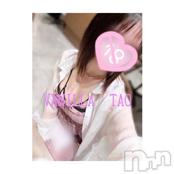 松本発デリヘルVANILLA(バニラ)たお(18)の2025年6月1日写メブログ「明日出勤します🩵」
