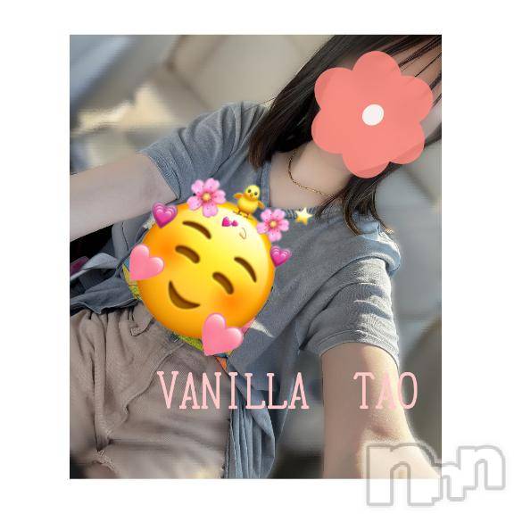 松本発デリヘルVANILLA(バニラ)たお(18)の2025年6月4日写メブログ「おやすみなさい💙」
