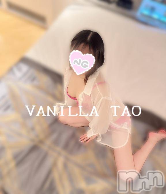 松本発デリヘルVANILLA(バニラ)たお(18)の2025年6月15日写メブログ「🩵退勤ブログ🩵」