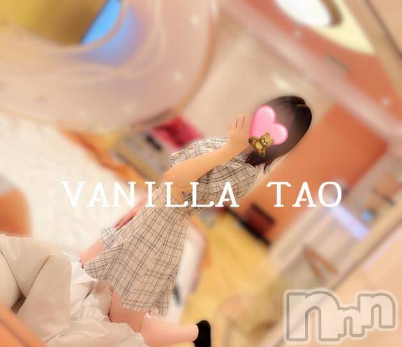 松本発デリヘルVANILLA(バニラ)たお(18)の2025年6月17日写メブログ「イメチェン💖」