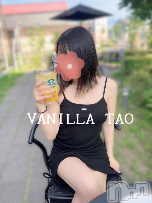 松本発デリヘルVANILLA(バニラ)たお(18)の2025年6月23日写メブログ「初めての発見💛」
