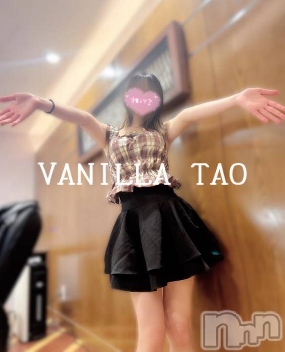 松本発デリヘルVANILLA(バニラ)たお(18)の2025年6月25日写メブログ「寝る子は育つ？💖」