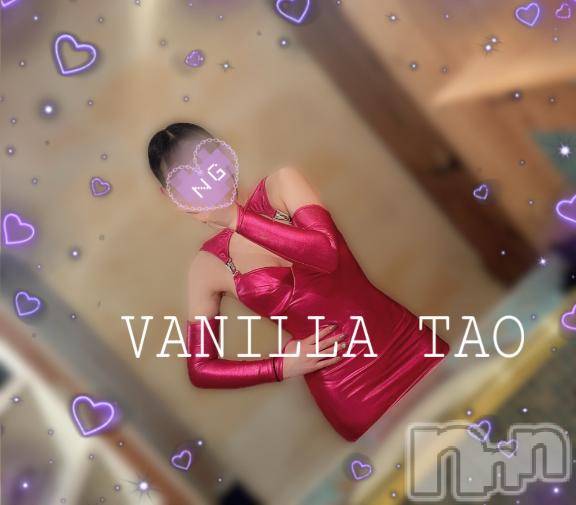 松本発デリヘルVANILLA(バニラ)たお(18)の2025年7月23日写メブログ「日焼け対策月間💖」
