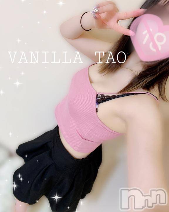 松本発デリヘルVANILLA(バニラ)たお(18)の2025年7月29日写メブログ「たおと映画デートしよ💓‪」