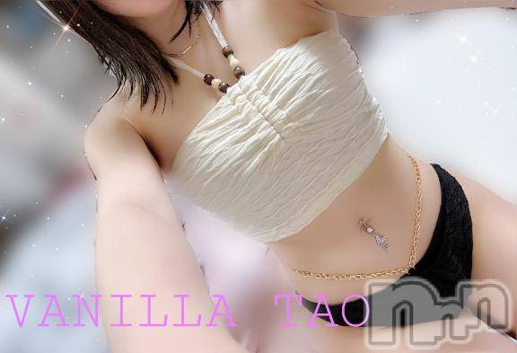 松本発デリヘルVANILLA(バニラ)たお(18)の2025年8月1日写メブログ「サマージャンボ🌺🌴✨️」