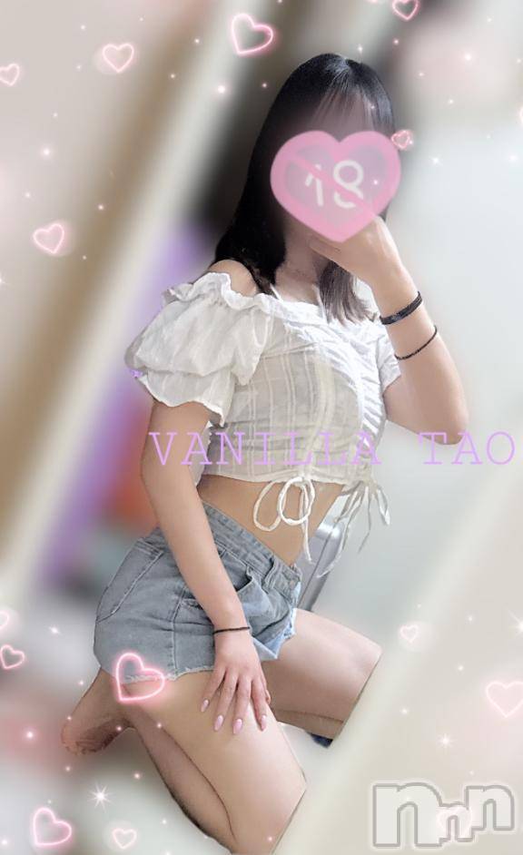 松本発デリヘルVANILLA(バニラ)たお(18)の2025年8月3日写メブログ「🩵退勤ブログ🩵」