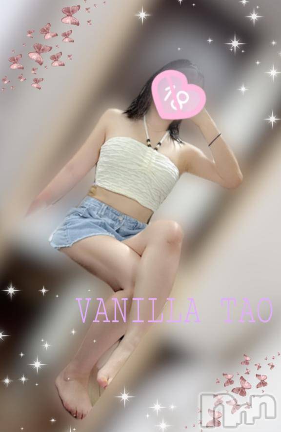 松本発デリヘルVANILLA(バニラ)たお(18)の2025年8月4日写メブログ「食欲の夏🏖☀️💖」