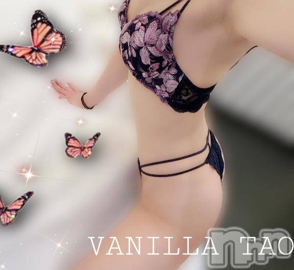 松本発デリヘルVANILLA(バニラ)たお(18)の2025年8月10日写メブログ「🩵退勤ブログ🩵」