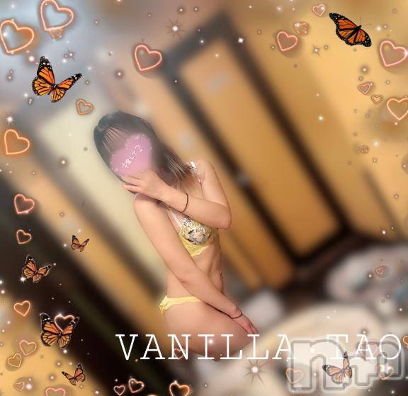 松本発デリヘルVANILLA(バニラ)たお(18)の2025年8月11日写メブログ「🩵お礼ブログ🩵」