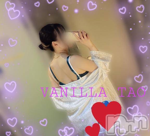 松本発デリヘルVANILLA(バニラ)たお(18)の2025年8月16日写メブログ「お礼ブログ🩵」