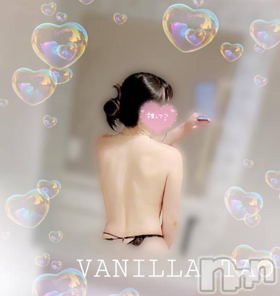 松本発デリヘルVANILLA(バニラ)たお(18)の2025年8月17日写メブログ「リピ様ありがとうございます❤️」