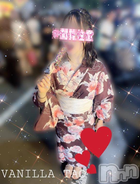松本発デリヘルVANILLA(バニラ)たお(18)の2025年8月18日写メブログ「[お題]from:Tシャツ短パンさん」