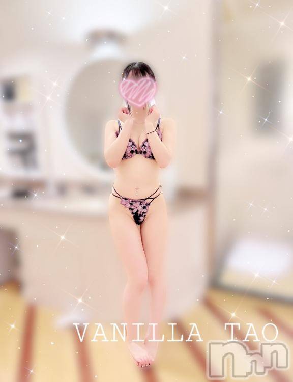 松本発デリヘルVANILLA(バニラ)たお(18)の2025年9月5日写メブログ「明日出勤します︎💕︎︎💕︎」
