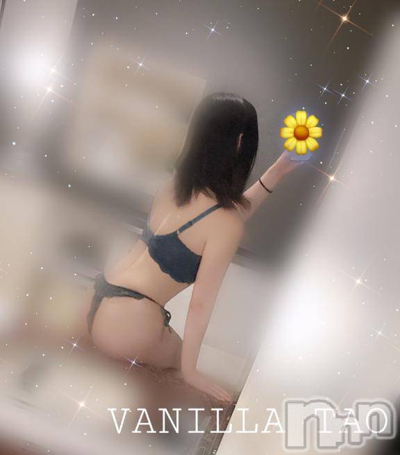 松本発デリヘルVANILLA(バニラ)たお(18)の2025年9月7日写メブログ「🩵お礼ブログ🩵」