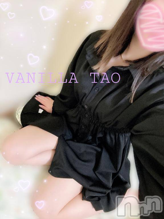 松本発デリヘルVANILLA(バニラ)たお(18)の2025年10月1日写メブログ「🩵退勤ブログ🩵」
