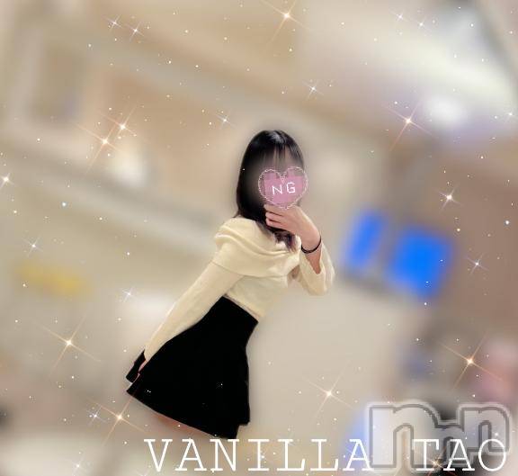 松本発デリヘルVANILLA(バニラ)たお(18)の2025年10月7日写メブログ「🩵退勤ブログ🩵」