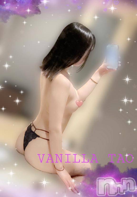 松本発デリヘルVANILLA(バニラ)たお(18)の2025年10月18日写メブログ「🩵出勤ブログ🩵」